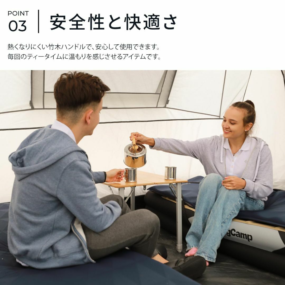 KingCamp キャンプ ケトル やかん 小型 直火対応 コーヒー ティーポッ スポーツ/アウトドアのアウトドア(調理器具)の商品写真