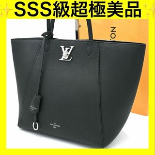 LOUIS VUITTON - 極美品 LOUISVUITTON ルイヴィトン アン LOUIS VUITTON - 極美品 LOUISVUITTON ルイヴィトン アン