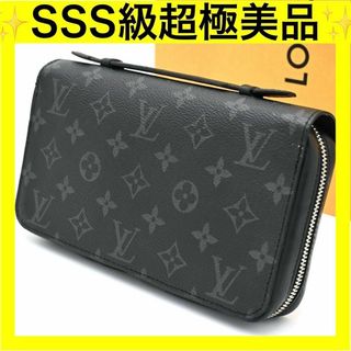 LOUIS VUITTON - 【美品】ルイヴィトン ポシェットイエナ LOUIS VUITTON - 【美品】ルイヴィトン ポシェットイエナ