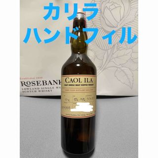 2本セット】ベンリネス & インチガワー キングスバレー 2本セット】ベンリネス & インチガワー キングスバレー