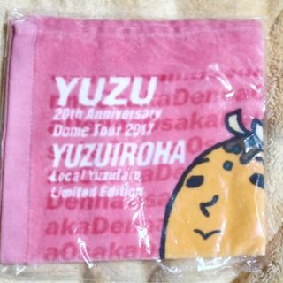 ゆず　イロハ　ハンドタオル