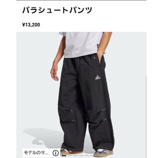 adidas - ADILENIUM シーズン 3 ビンテージ フェイクレザー adidas - ADILENIUM シーズン 3 ビンテージ フェイクレザー