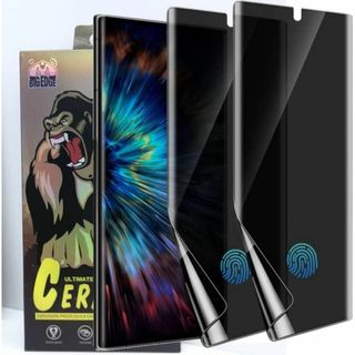 sumsung Galaxy S21 5G専用 ドコモ TPU液晶保護フィルム(保護フィルム)