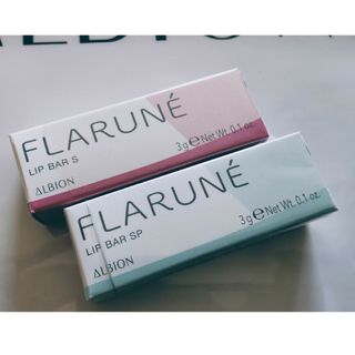 ALBION - 限定【新品未使用】アルビオン フラルネ リップバー ALBION - 限定【新品未使用】アルビオン フラルネ リップバー