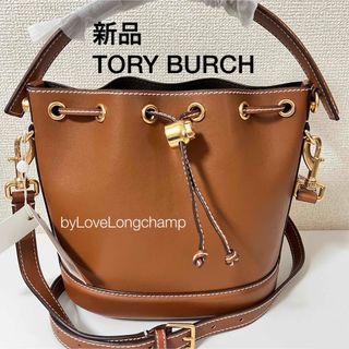 Tory Burchのフリマアイテム一覧 Tory Burchのフリマアイテム一覧