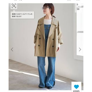 Spick & Span - 今期 人気 スピックアンドスパン C/Pミドル丈 Spick & Span - 今期 人気 スピックアンドスパン C/Pミドル丈
