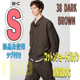 00s USA製 フィルソン ウール ボンバー ジャケット メンズ XL 00s USA製 フィルソン ウール ボンバー ジャケット メンズ XL