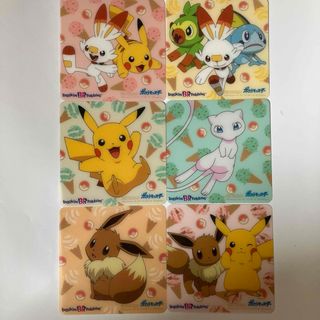 ポケモン - ポケモンセンター ポケモン 箸置き 陶器の通販 by ポケモン - ポケモンセンター ポケモン 箸置き 陶器の通販 by