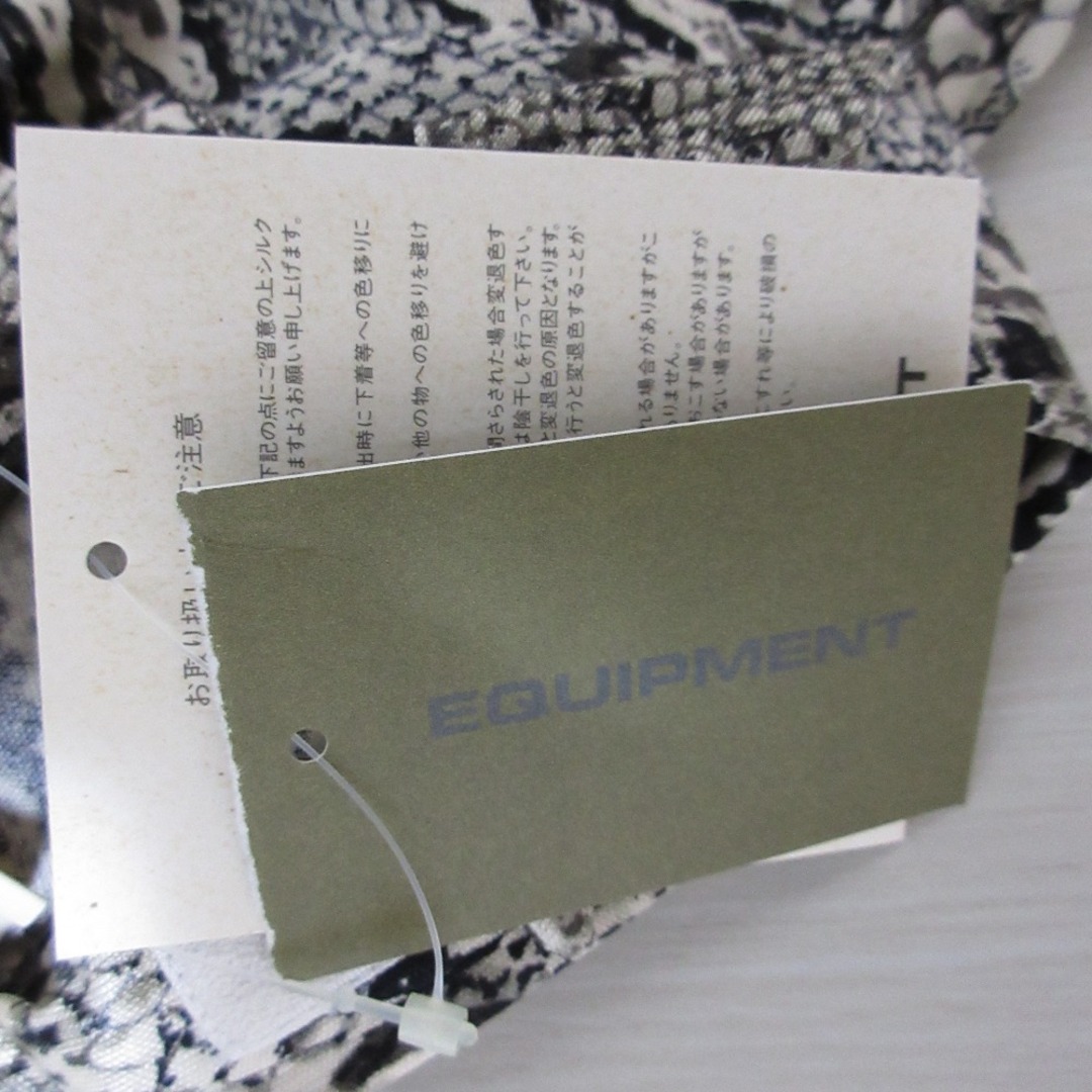 Equipment - 未使用 EQUIPMENT エキプモン ヴィンテージ Equipment - 未使用 EQUIPMENT エキプモン ヴィンテージ