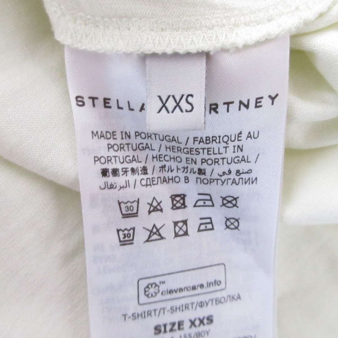 Stella McCartney - 美品 STELLA McCARTNEY ステラ Stella McCartney - 美品 STELLA McCARTNEY ステラ