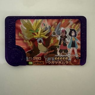 ポケモン - ポケモンカード 旧裏 ゲンガー ブースター ポケモン - ポケモンカード 旧裏 ゲンガー ブースター