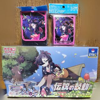 ポケモンカード プレミアムトレーナーボックス ex シュリンク ポケモンカード プレミアムトレーナーボックス ex シュリンク