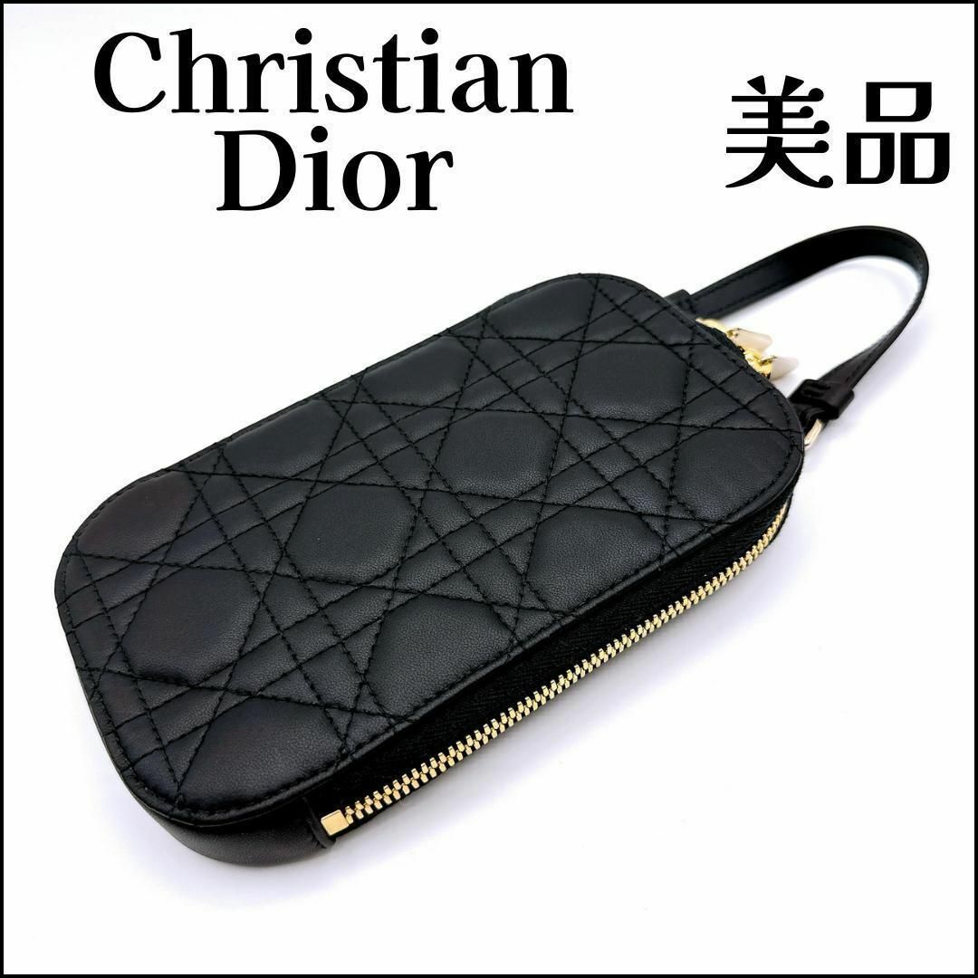 Christian Dior - クリスチャンディオール フォンポーチ レディディオール カナージュ