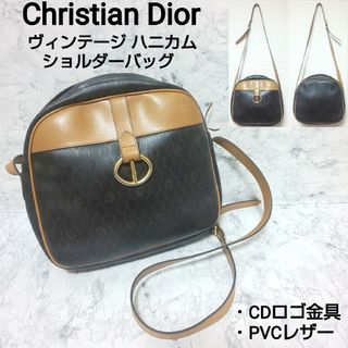 Christian Dior(ショルダーバッグ)のフリマアイテム一覧 Christian Dior(ショルダーバッグ)のフリマアイテム一覧