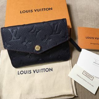 ルイヴィトン(LOUIS VUITTON)のルイヴィトン アンプラント ポシェット クレ マリーヌルージュ キーケース(コインケース)