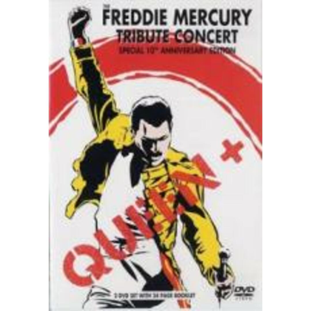 【中古】DVD▼フレディ・マーキュリー 追悼コンサート 2枚組 字幕のみ エンタメ/ホビーのCD(ポップス/ロック(洋楽))の商品写真