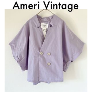Ameri VINTAGE - KEITAMARUYAMA × AMERI WIDE SHIRTの通販 by Ameri VINTAGE - KEITAMARUYAMA × AMERI WIDE SHIRTの通販 by