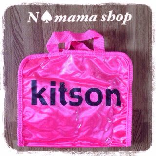 キットソン(KITSON)の最終値下げ＊kitsonポーチ(ポーチ)