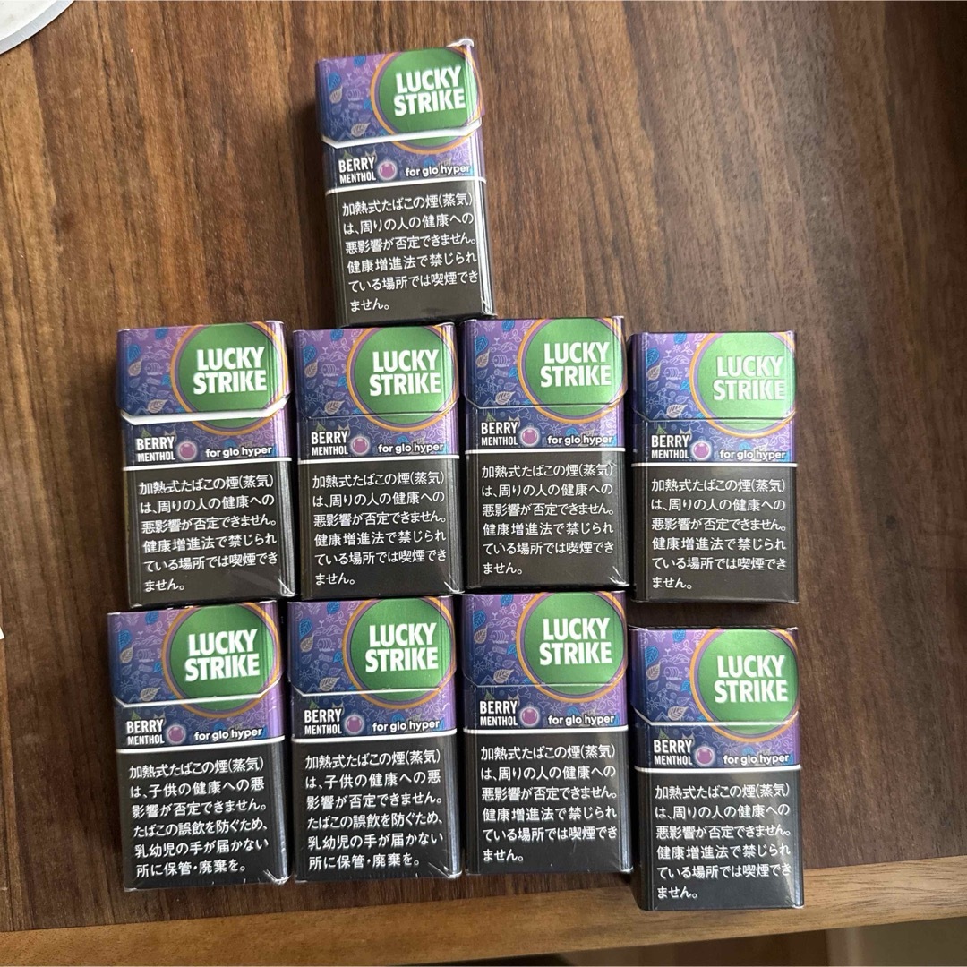 LUCKY STRIKE ベリーリキッド 9箱空箱です メンズのファッション小物(タバコグッズ)の商品写真