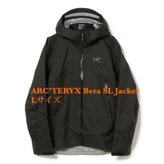 ARC'TERYX(ナイロンジャケット)のフリマアイテム一覧 ARC'TERYX(ナイロンジャケット)のフリマアイテム一覧