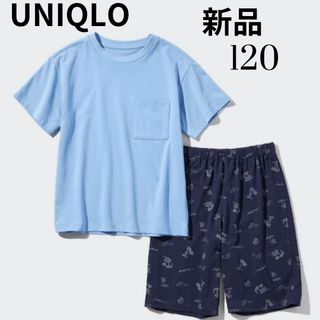 ユニクロ(UNIQLO)の【新品】ユニクロ　エアリズム　パジャマ（半袖）　120　男の子(パジャマ)