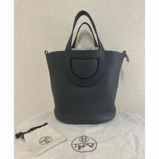 HERMES - 未使用品 エルメス エールバッグPM ショルダーバッグ HERMES - 未使用品 エルメス エールバッグPM ショルダーバッグ