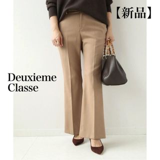 DEUXIEME CLASSE(カジュアルパンツ)のフリマアイテム一覧 DEUXIEME CLASSE(カジュアルパンツ)のフリマアイテム一覧