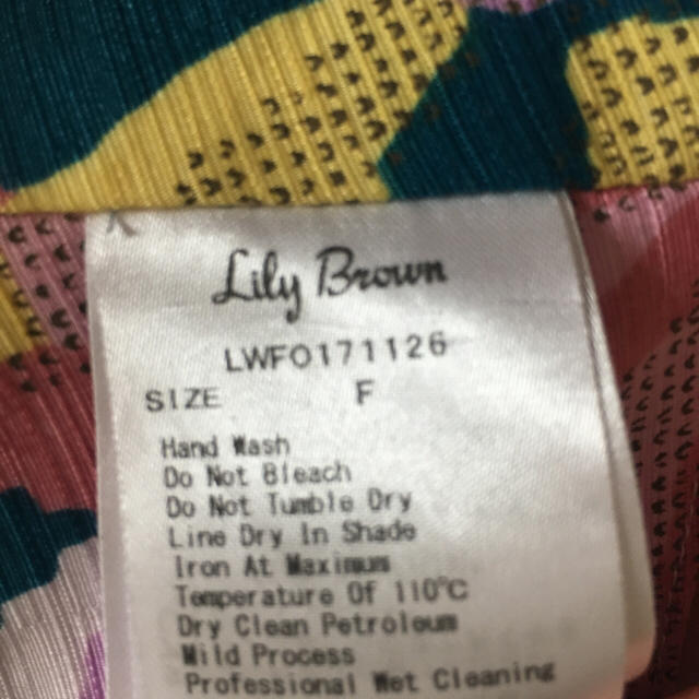 Lily Brown(リリーブラウン)のリリーブラウン ビスチェ付きワンピース レディースのワンピース(ひざ丈ワンピース)の商品写真