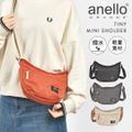ミニショルダーバッグ アネロ グランデ anello GRANDE レディース 