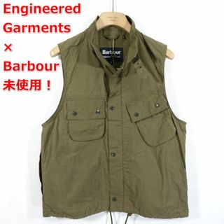 Engineered Garments(ベスト)のフリマアイテム一覧 Engineered Garments(ベスト)のフリマアイテム一覧