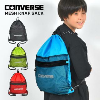 CONVERSE - ちいかわ コンバース バックパック ブラックの通販 CONVERSE - ちいかわ コンバース バックパック ブラックの通販