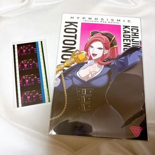 カルビー - カルビー製菓 旧仮面ライダーカードセット アルバム2 カルビー - カルビー製菓 旧仮面ライダーカードセット アルバム2