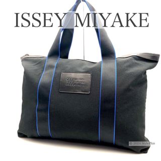 ISSEY MIYAKE(バッグ)のフリマアイテム一覧 ISSEY MIYAKE(バッグ)のフリマアイテム一覧