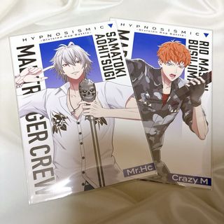 新品☆あんさんぶるスターズ!☆Trickstar【明星スバル】ぱしゃ 新品☆あんさんぶるスターズ!☆Trickstar【明星スバル】ぱしゃ
