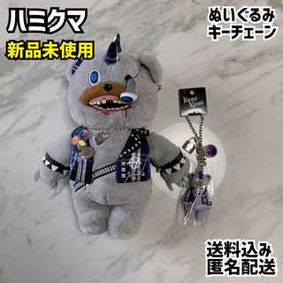 usj ホラーナイトのフリマアイテム一覧 usj ホラーナイトのフリマアイテム一覧