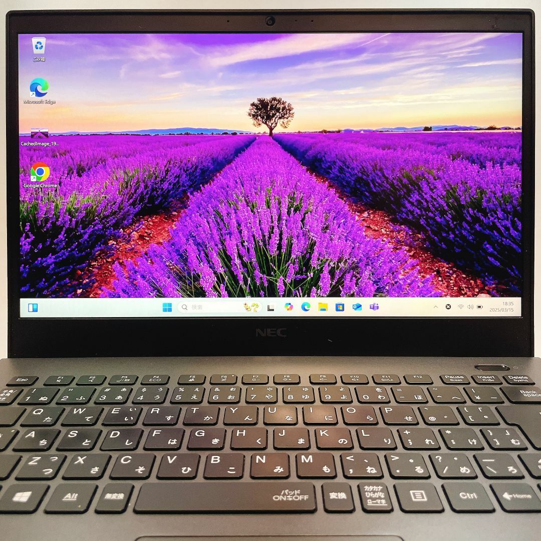 NEC - 超軽量薄型 13.3インチ モバイルノートPC NEC Lavie_679の NEC - 超軽量薄型 13.3インチ モバイルノートPC NEC Lavie_679の