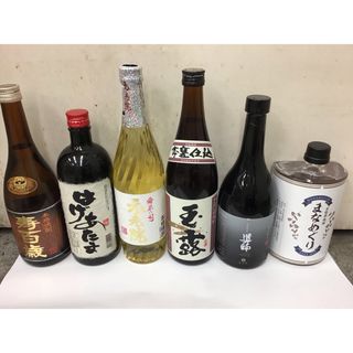 当選品】神響 shinkyo 50年の通販|ラクマ 当選品】神響 shinkyo 50年の通販|ラクマ