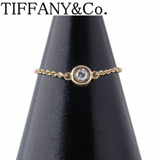 Tiffany & Co. - TIFFANY&Co. リング・指輪 11号 ボールダングル Tiffany & Co. - TIFFANY&Co. リング・指輪 11号 ボールダングル