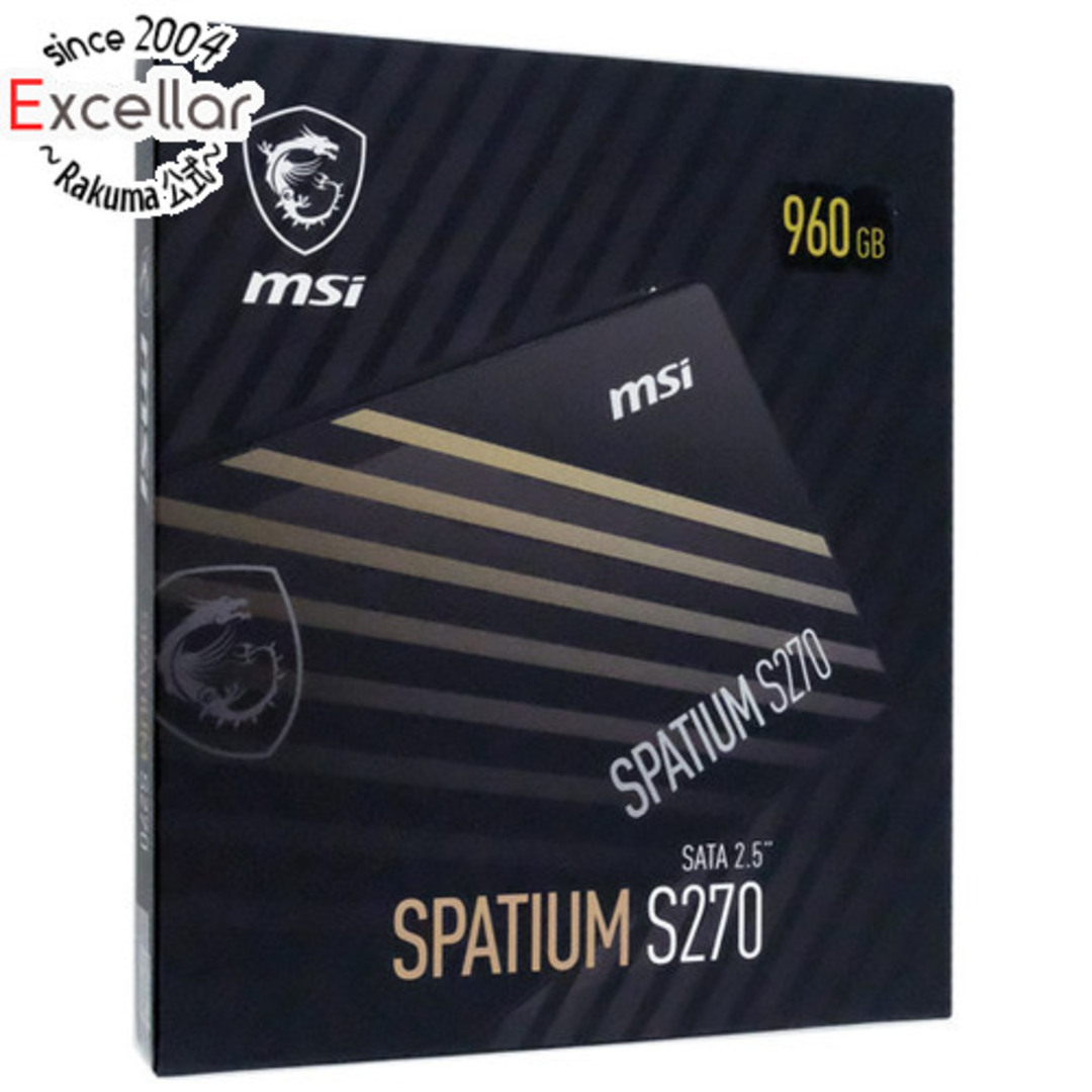 msi(エムエスアイ)のMSI SPATIUM S270 SATA 2.5インチ 960GB SSD 未使用 スマホ/家電/カメラのPC/タブレット(PC周辺機器)の商品写真