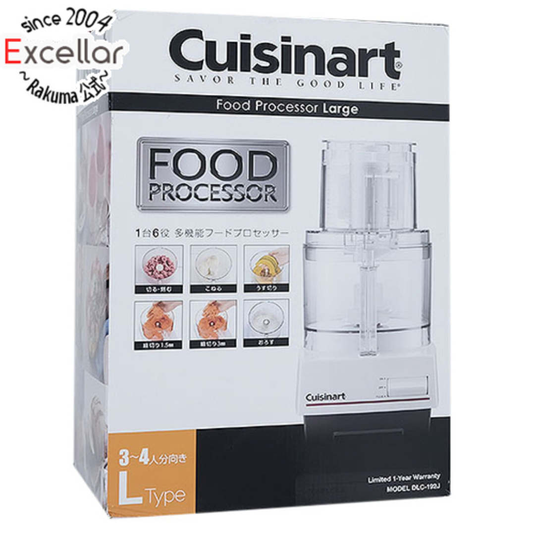 Cuisinart フードプロセッサーL DLC-192J スマホ/家電/カメラの調理家電(フードプロセッサー)の商品写真