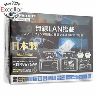 コムテック - コムテック ドライブレコーダー 前後2カメラ コムテック - コムテック ドライブレコーダー 前後2カメラ