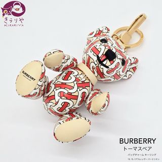BURBERRY(キーホルダー)のフリマアイテム一覧 BURBERRY(キーホルダー)のフリマアイテム一覧