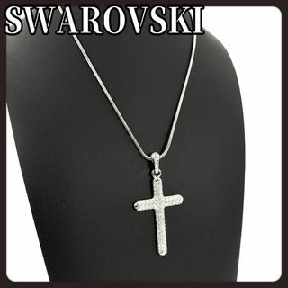SWAROVSKI(クリスタル ・ ネックレス)のフリマアイテム一覧 SWAROVSKI(クリスタル ・ ネックレス)のフリマアイテム一覧