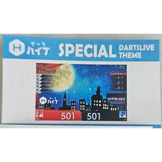 ジョーカードライバーのダーツライブカードですの通販 by shop ジョーカードライバーのダーツライブカードですの通販 by shop