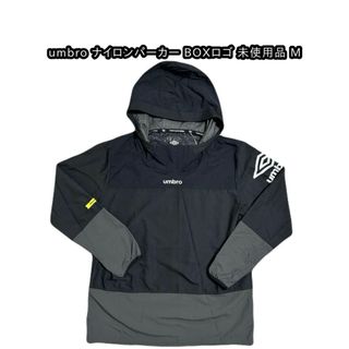 UMBRO(ナイロンジャケット)のフリマアイテム一覧 UMBRO(ナイロンジャケット)のフリマアイテム一覧