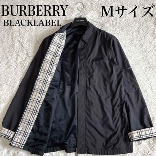 BURBERRY BLACK LABEL(ブルゾン)のフリマアイテム一覧 BURBERRY BLACK LABEL(ブルゾン)のフリマアイテム一覧