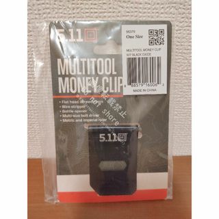 旭日単光章 (旧勲六等旭日章)☆(共箱、略綬無し)☆の通販 by 旭日単光章 (旧勲六等旭日章)☆(共箱、略綬無し)☆の通販 by