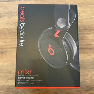 beats mixrのフリマアイテム一覧 beats mixrのフリマアイテム一覧