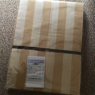 FENDI(寝具)のフリマアイテム一覧 FENDI(寝具)のフリマアイテム一覧