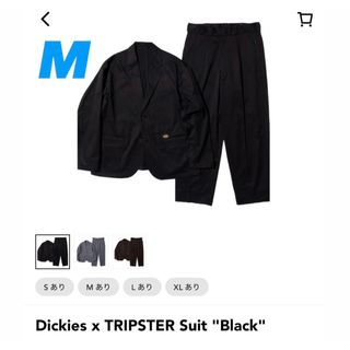 Dickies - Dickies x TRIPSTER Suit Black 2025 Mサイズの通販 Dickies - Dickies x TRIPSTER Suit Black 2025 Mサイズの通販